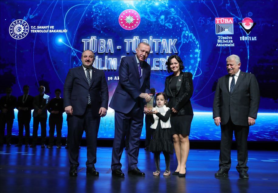 TÜBA – TÜBİTAK Bilim Ödülleri
