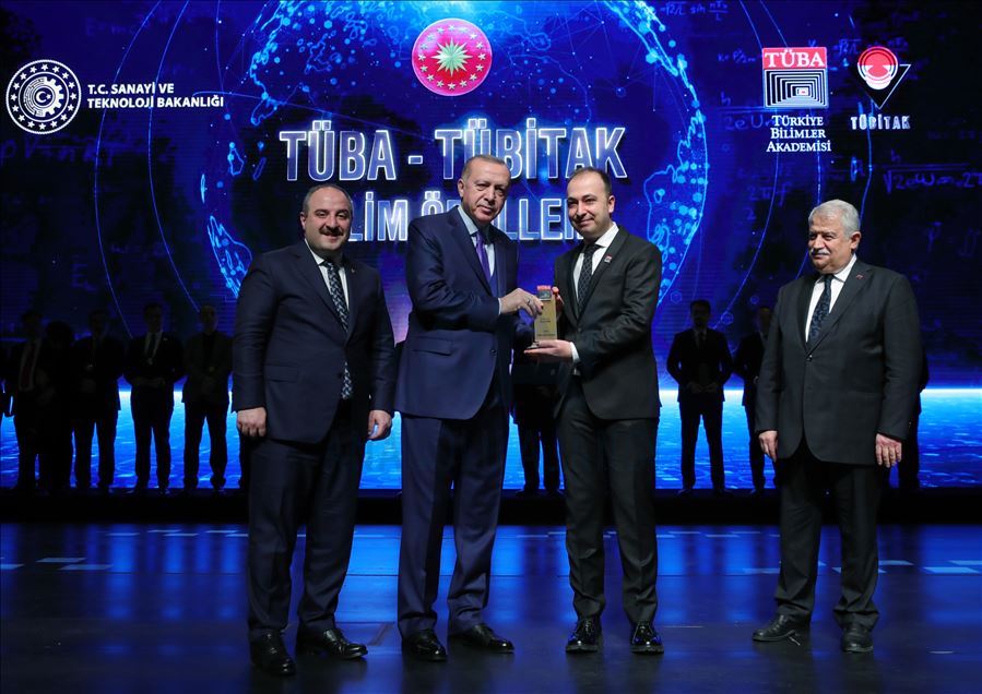 TÜBA – TÜBİTAK Bilim Ödülleri
