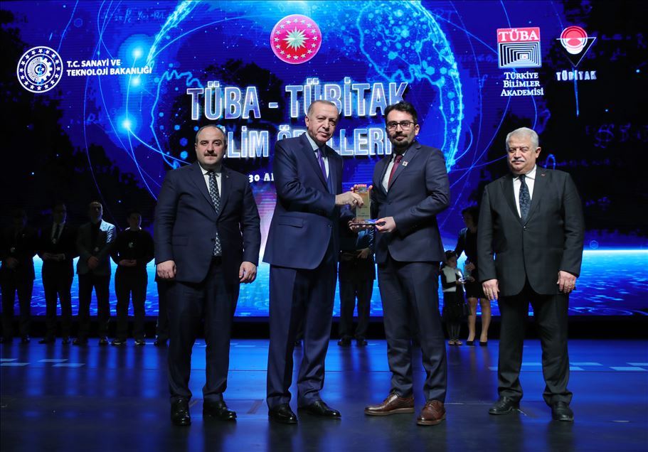 TÜBA – TÜBİTAK Bilim Ödülleri
