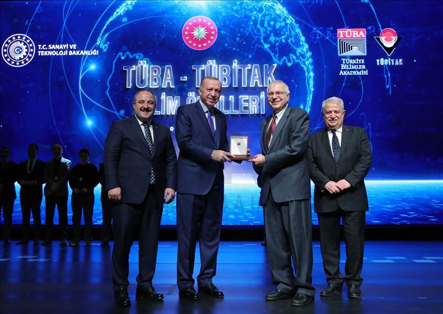 TÜBA – TÜBİTAK Bilim Ödülleri
