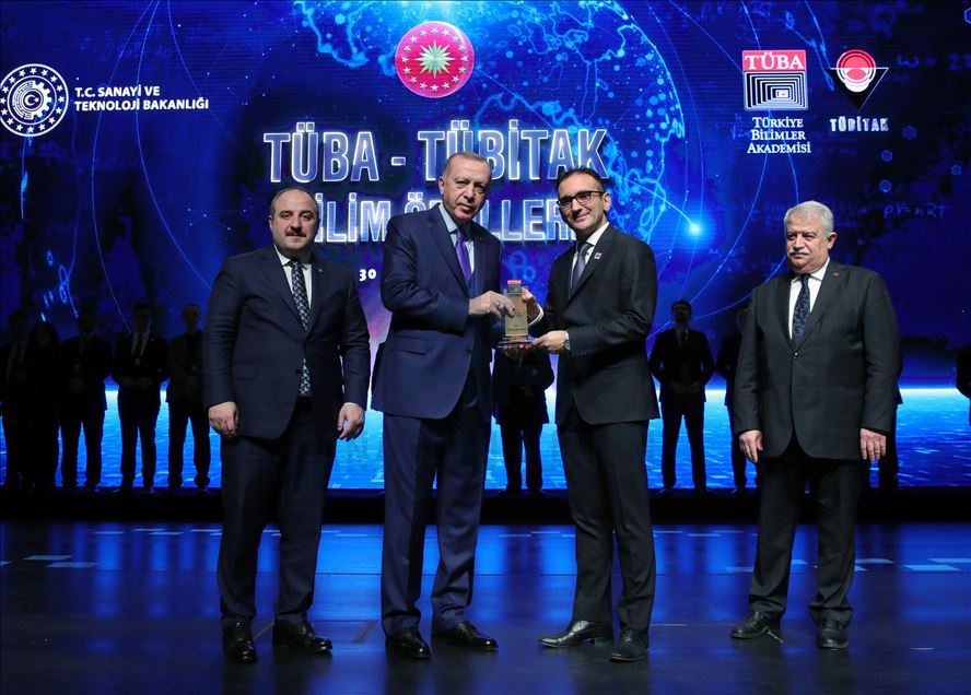 TÜBA – TÜBİTAK Bilim Ödülleri
