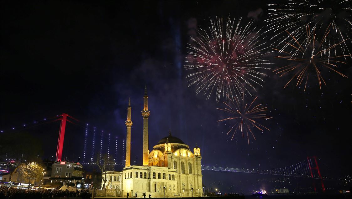 Istanbul New Year Party 2023