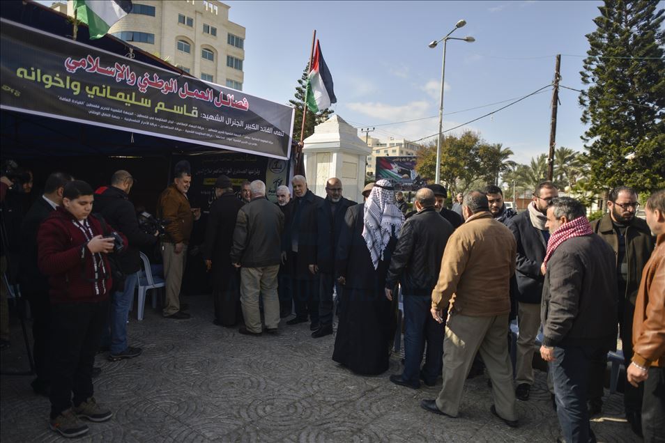 فصائل فلسطينية تقيم بيت عزاء لـ"سليماني" في غزة