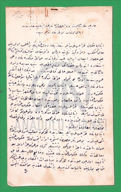 "معا ضد القوى الاستعمارية".. الأتراك والليبيون في وثائق تاريخية