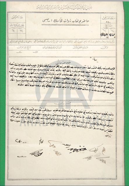 "معا ضد القوى الاستعمارية".. الأتراك والليبيون في وثائق تاريخية