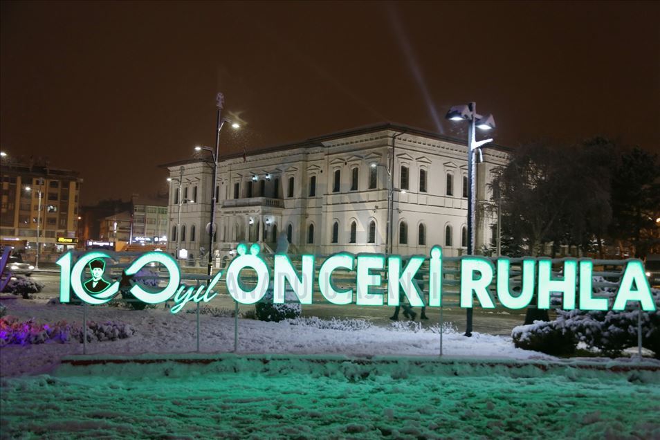 Atatürk Kongre Müzesi'ni 2019 yılında 345 bin 549 kişi ziyaret etti