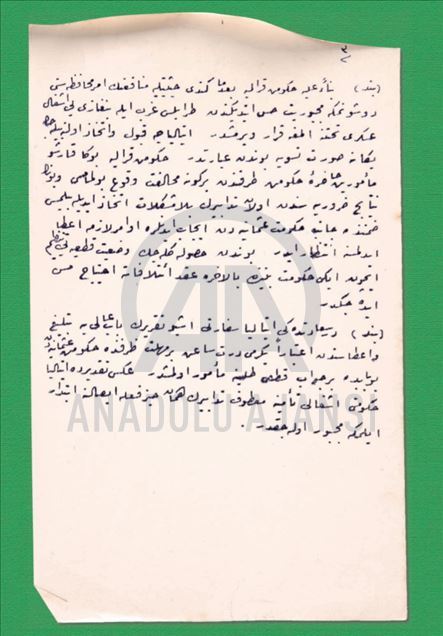 "معا ضد القوى الاستعمارية".. الأتراك والليبيون في وثائق تاريخية