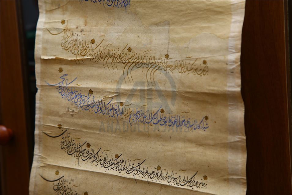 أذربيجان.. العثور على وثيقة أرشيفية تحمل ختم سليمان القانوني
