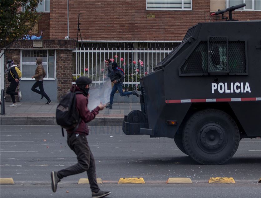 В протестах в Колумбии пострадали 8 человек
