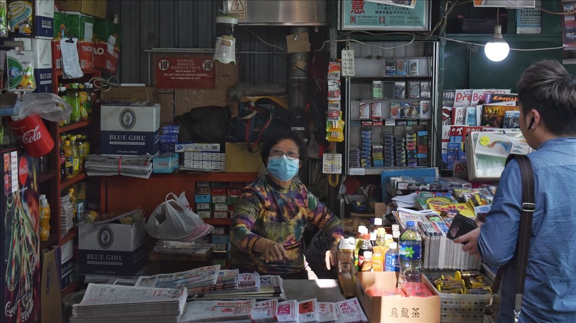 Coronavirus in Hong Kong