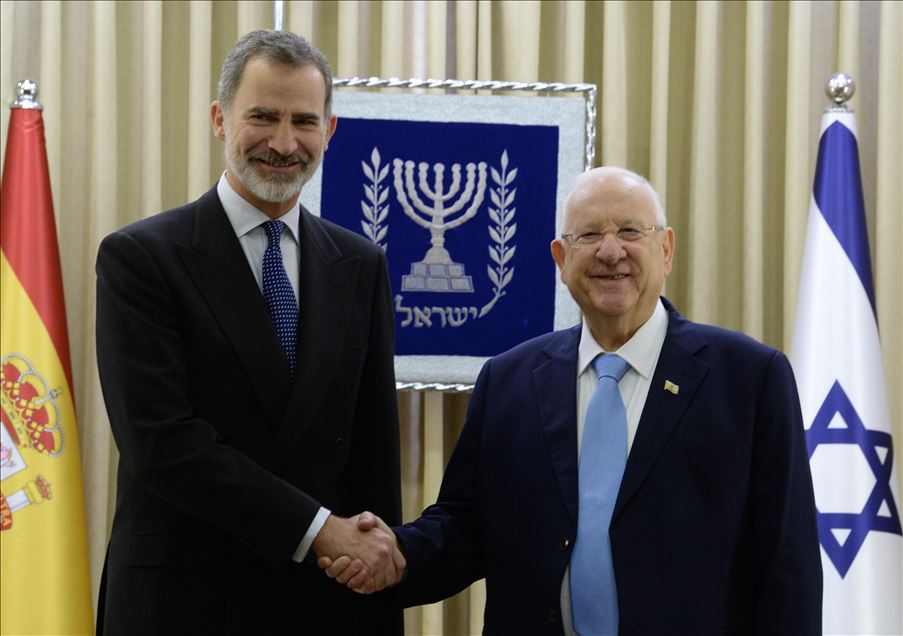 Felipe VI of Spain in Jerusalem