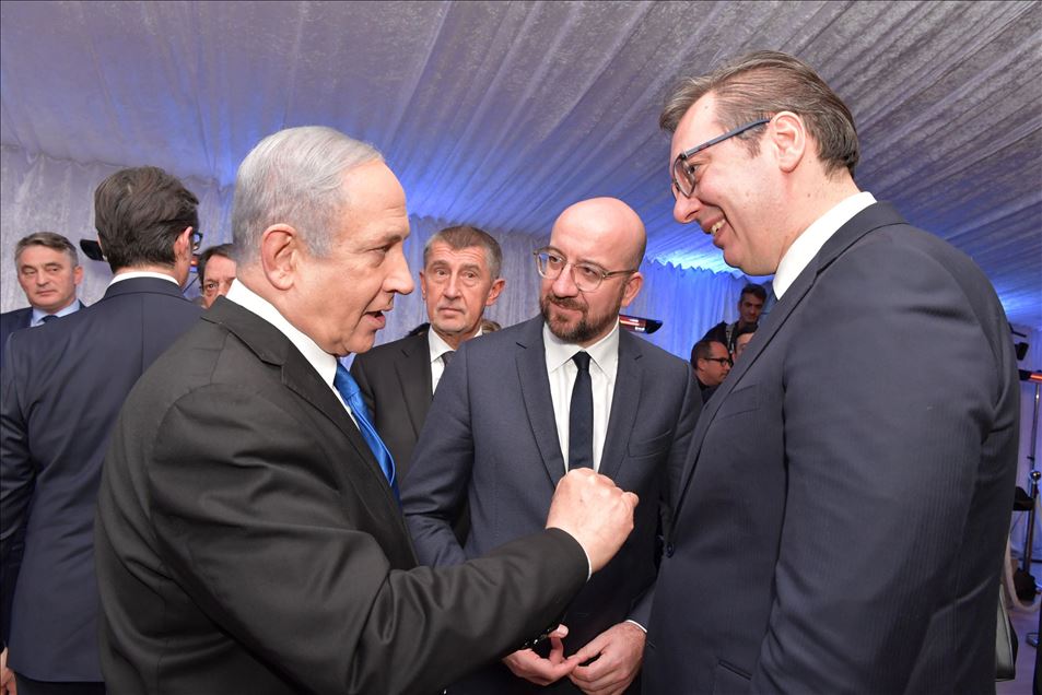 Ahead of World Holocaust Forum
