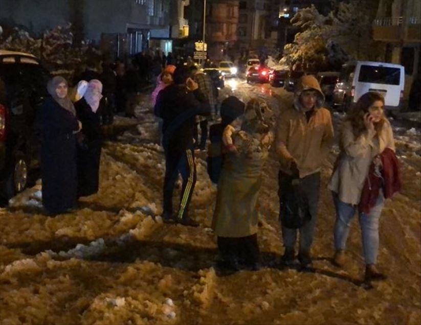 Elazığ'daki deprem Siirt'te de hissedildi
