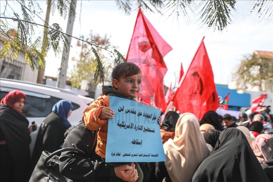 مسيرة بغزة رفضا لـ"صفقة القرن" المزعومة
