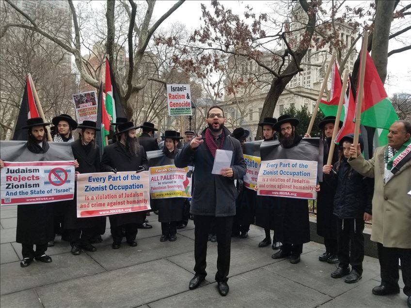 В Нью-Йорке прошла акция протеста против «мирного плана» Трампа