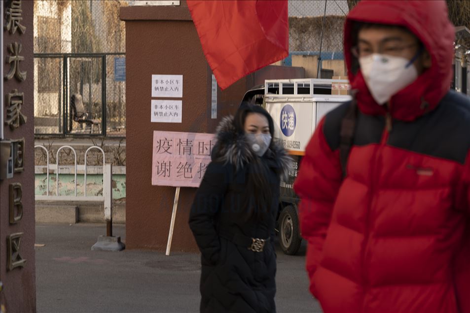 Medidas de precaución tomadas en Beijing debido al brote de coronavirus
