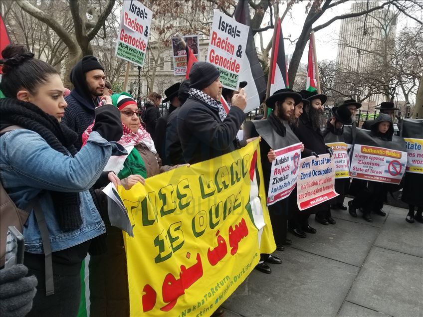 В Нью-Йорке прошла акция протеста против «мирного плана» Трампа