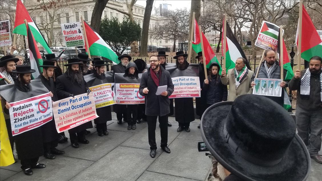 В Нью-Йорке прошла акция протеста против «мирного плана» Трампа