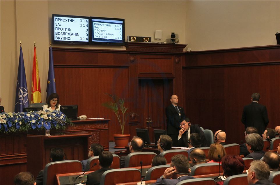 Собранието на Северна Македонија го ратификува Северноатлантскиот договор