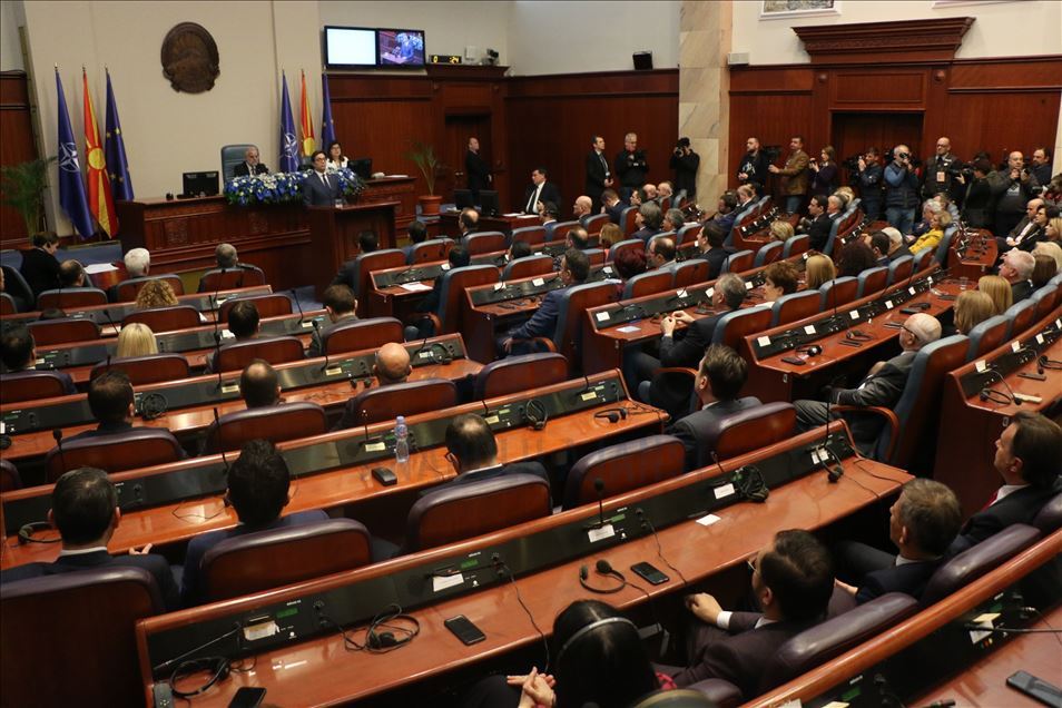 Свечена седница по повод Ратификацијата на Северноатлантскиот договор