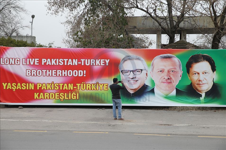 В Пакистане готовятся к визиту президента Турции
