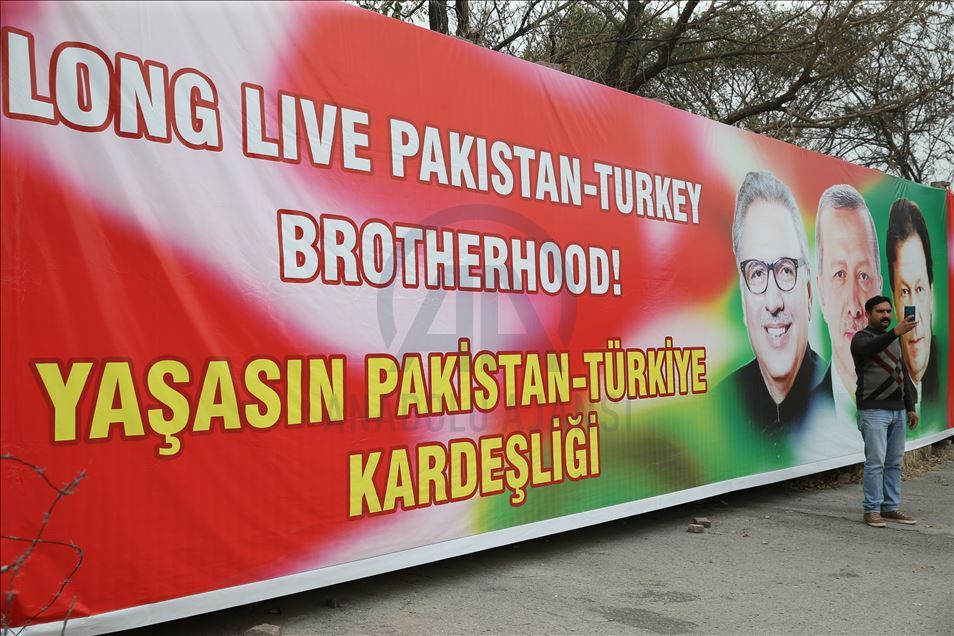В Пакистане готовятся к визиту президента Турции

