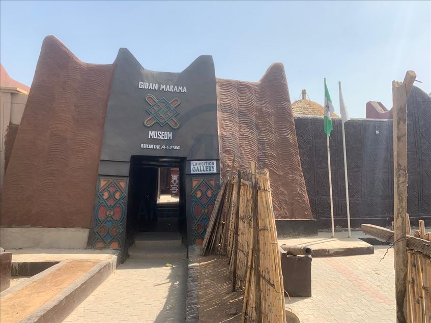 Кано – исторический центр в Западной Африке