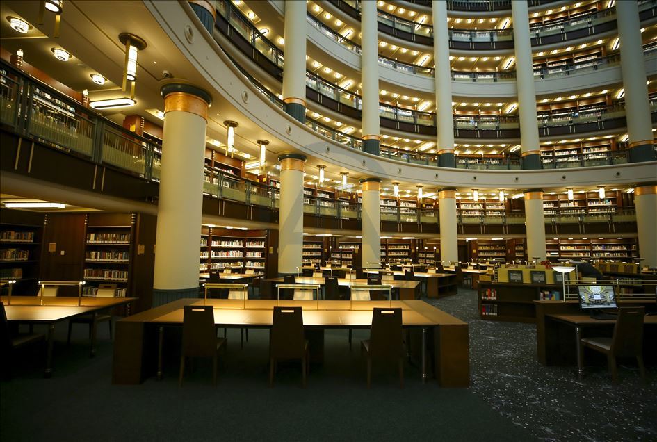 Turquie : ouverture officielle de la Bibliothèque du peuple de la Présidence, le 20 février
