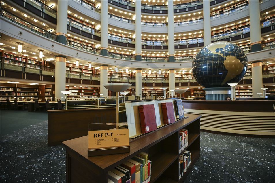 افتتاح کتابخانه «ملت» ریاست جمهوری ترکیه در آنکارا