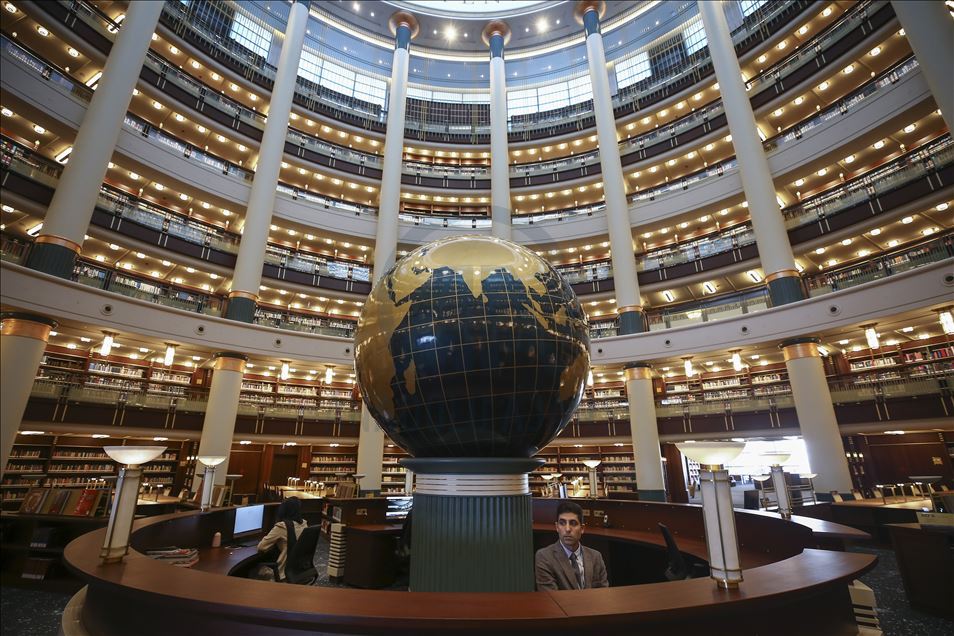 افتتاح کتابخانه «ملت» ریاست جمهوری ترکیه در آنکارا