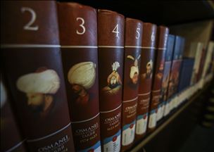 Sve spremno za otvaranje Narodne biblioteke u Predsjedničkoj palati Turske