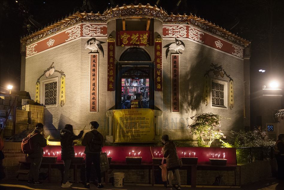 Hong Kong'da Kwun Yum Festivali