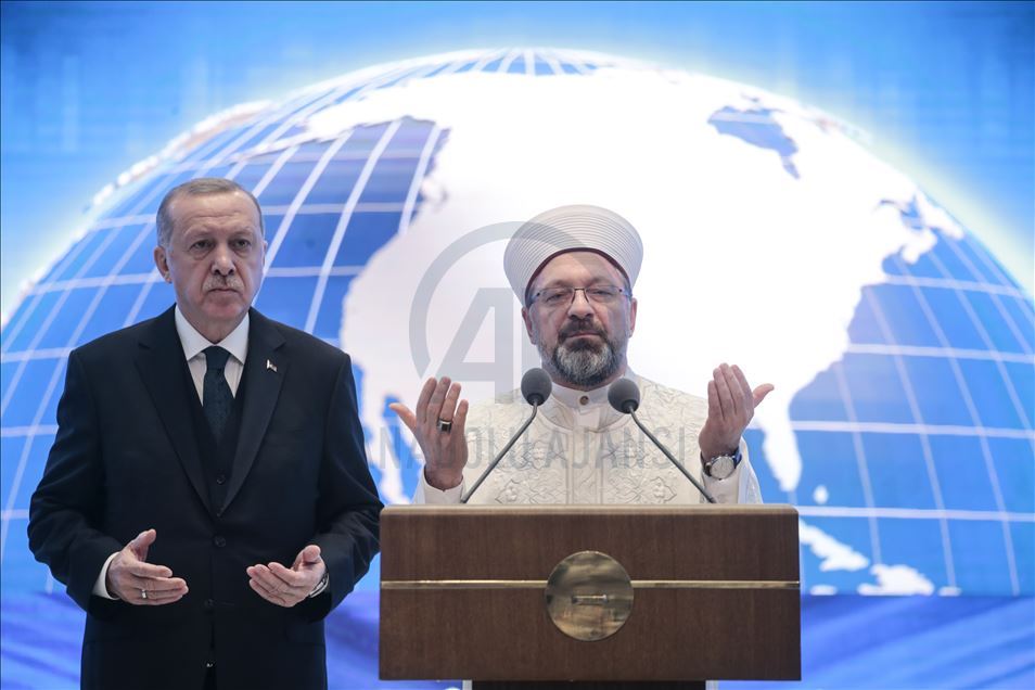 Erdoğan bën hapjen e Bibliotekës Kombëtare në Presidencën e Turqisë