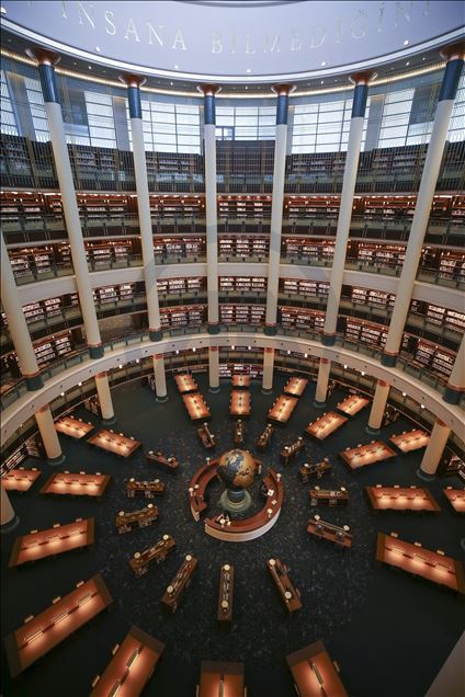 Turquie : ouverture officielle de la Bibliothèque du peuple de la Présidence, le 20 février
