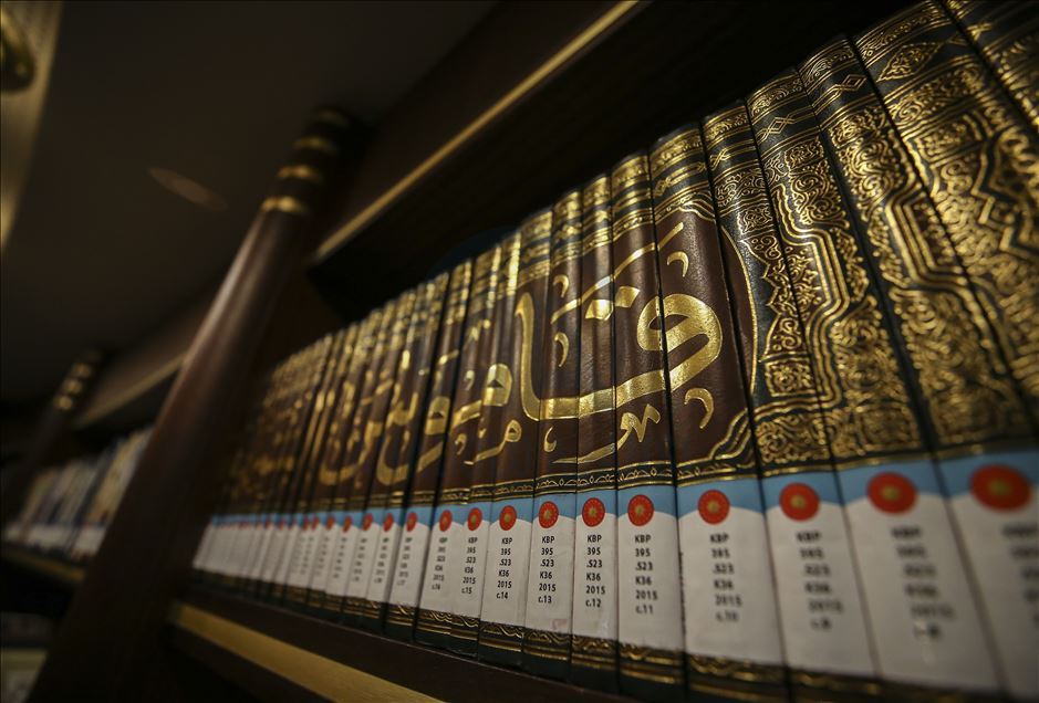 الخميس.. أردوغان يفتتح "مكتبة الأمة" الأكبر في تركيا
