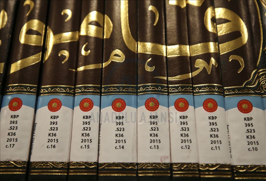 الخميس.. أردوغان يفتتح "مكتبة الأمة" الأكبر في تركيا