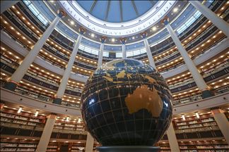 Ouverture officielle de la Bibliothèque du peuple de la Présidence,