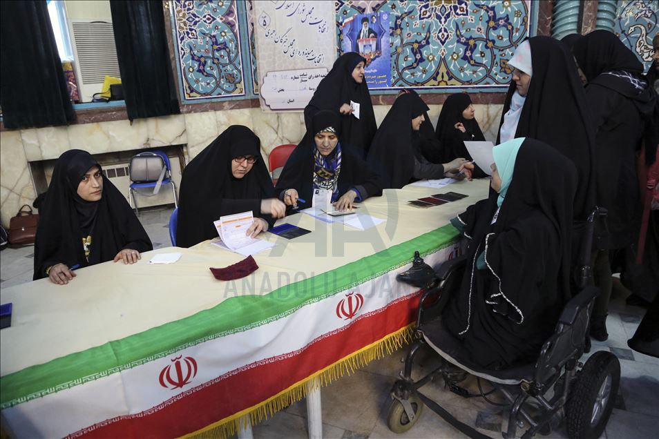 11th Parliamentary elections in Iran 

