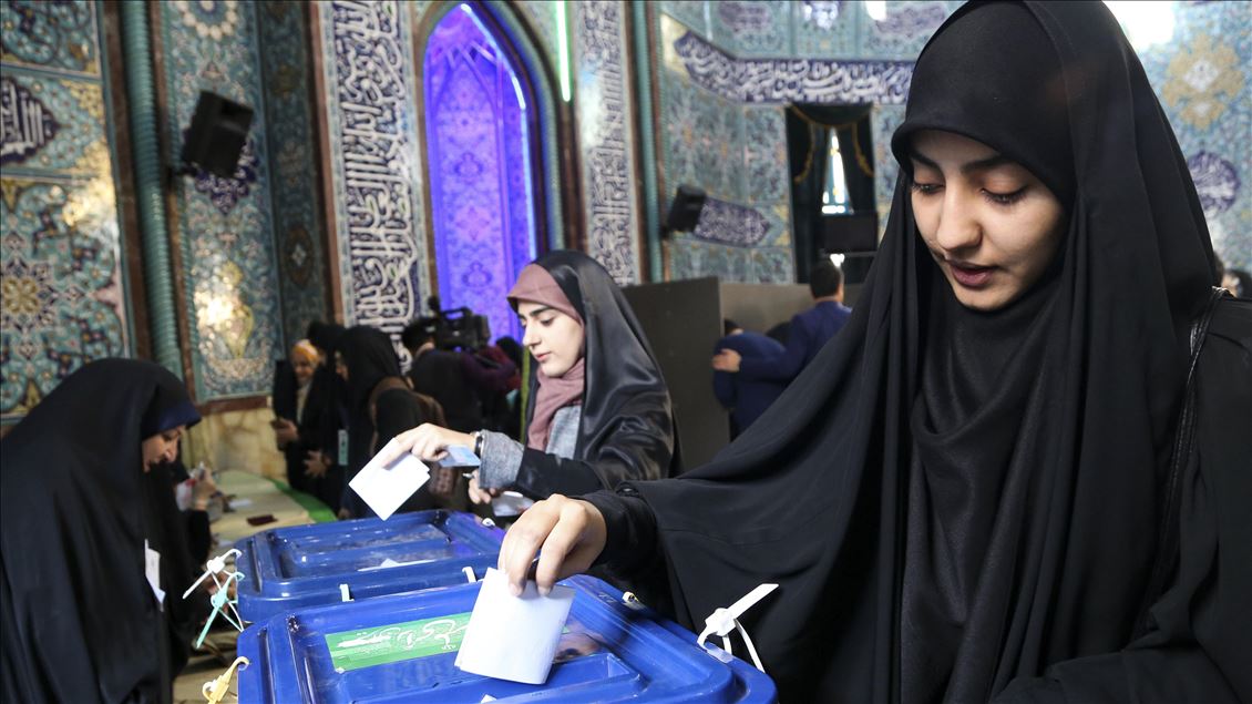 11th Parliamentary elections in Iran 
