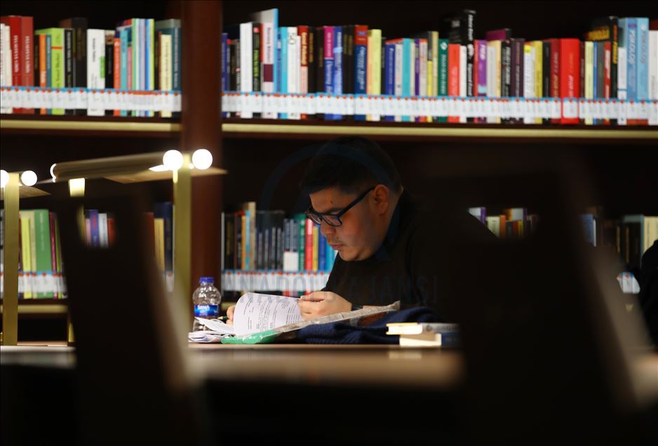 کتابخانه «ملت» ریاست جمهوری ترکیه در آنکارا