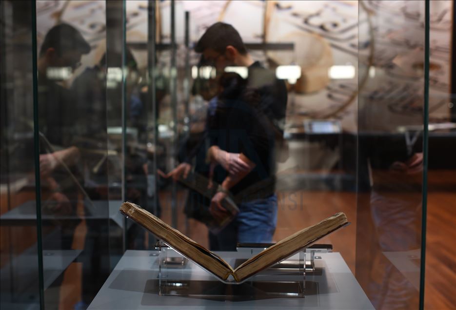 مكتبة "الرئاسة" في أنقرة.. صرح لعشاق الكتب من كافة الاعمار