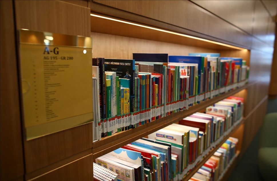 مكتبة "الرئاسة" في أنقرة.. صرح لعشاق الكتب من كافة الاعمار