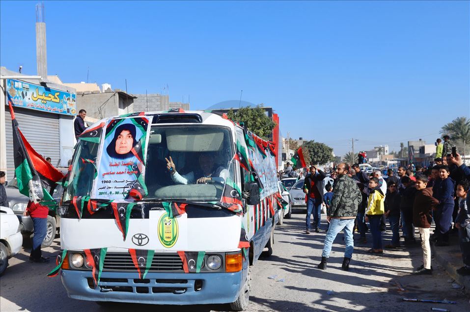 Libyalılar, Tacura kentinde devrimin 9. yıl dönümünü kutladı
