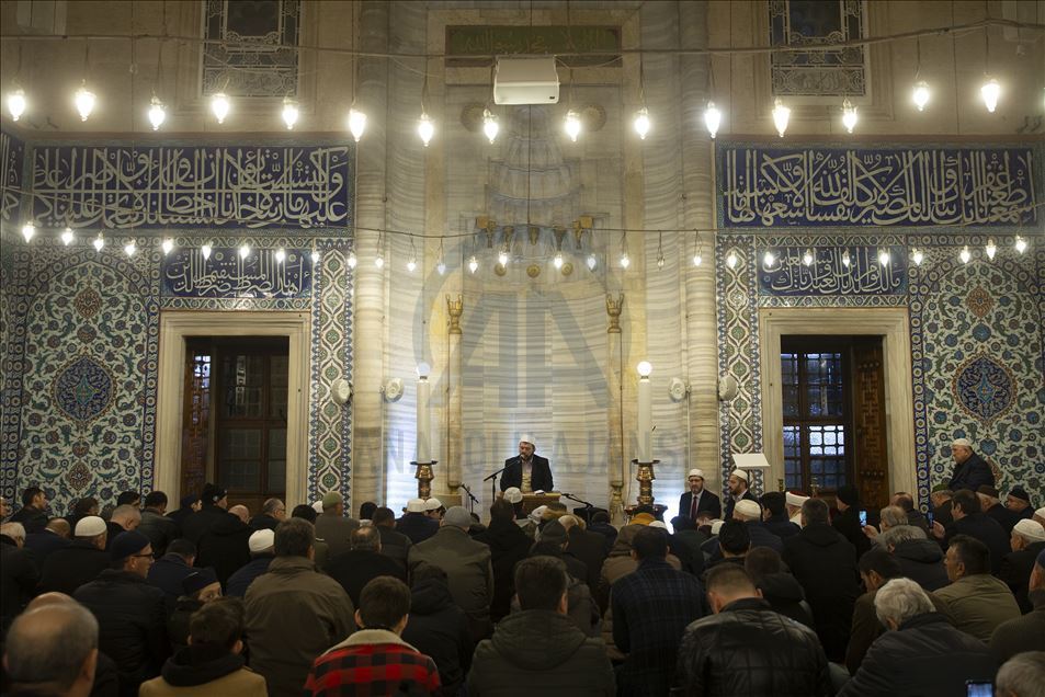 مراسم «لیله الرغائب» در ادیرنه ترکیه