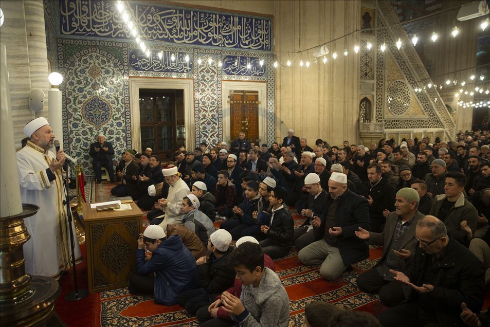 مراسم «لیله الرغائب» در ادیرنه ترکیه