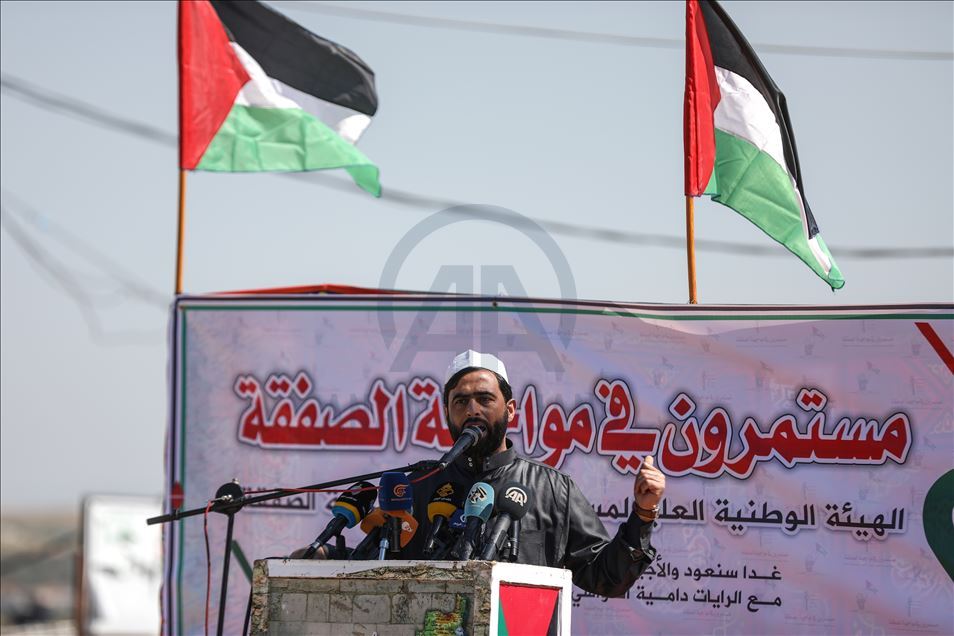 صلاة جمعة قرب حدود غزة الشمالية رفضا لـ"صفقة القرن"