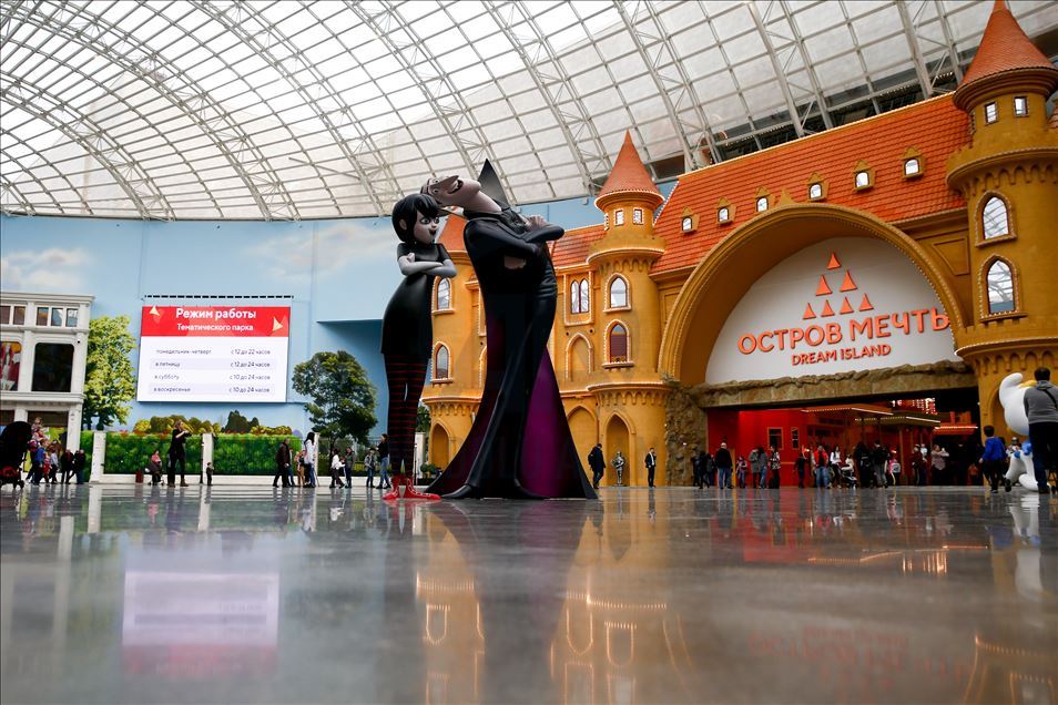 El parque de atracciones Dream Island abre sus puertas en Moscú