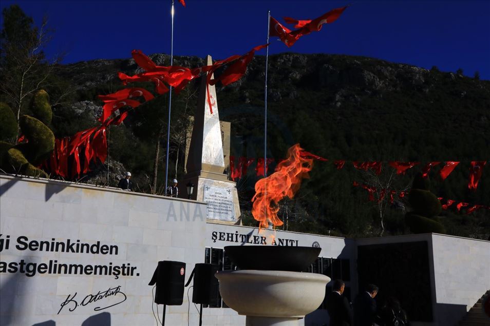 Şehitleri Anma Günü ve Çanakkale Deniz Zaferi'nin 105. yıl dönümü