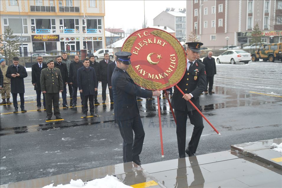 18 Mart Şehitleri Anma Günü ve Çanakkale Deniz Zaferi'nin 105. Yılı