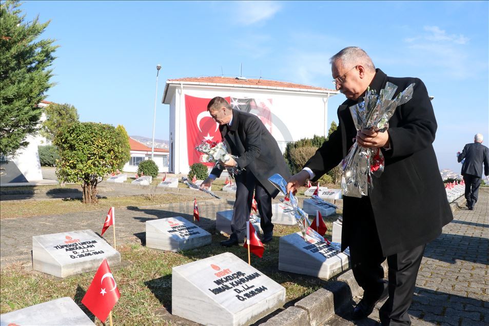 18 Mart Şehitleri Anma Günü ve Çanakkale Deniz Zaferi' nin 105. yıl dönümü